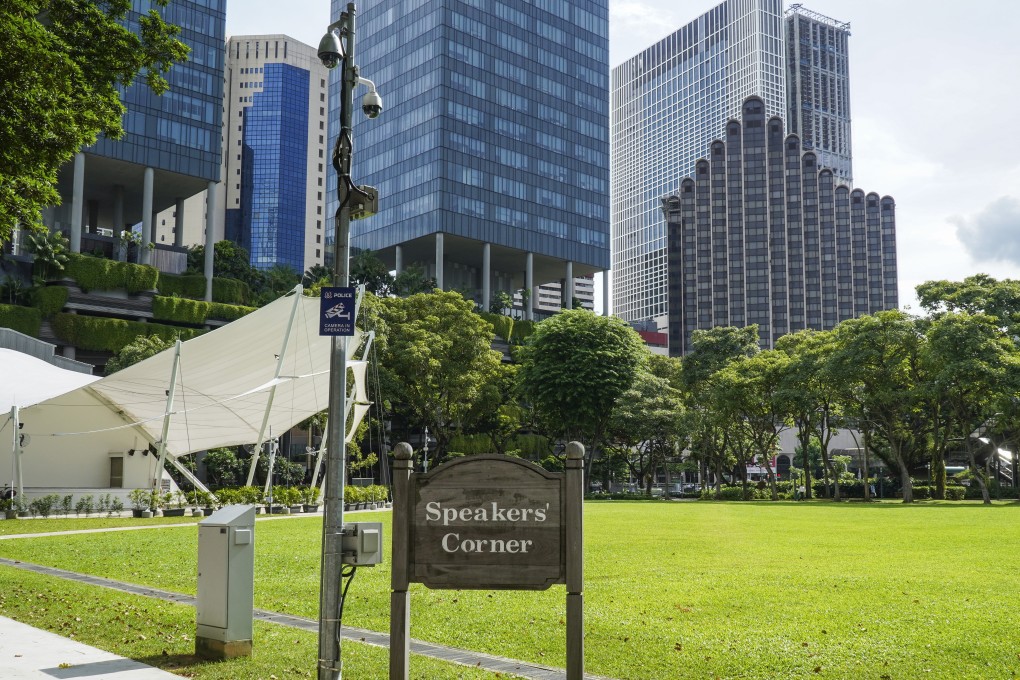 Speakers’ Corner, Singapore’s free speech area where the people may demonstrate and air their grievances. Singaporeans place a bigger premium on social harmony and tolerance. Photo: Roy Issa