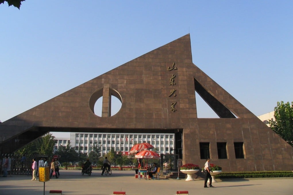 Shandong University, in the city of Jinan, said the programme aimed to encourage students to “learn culturally and academically” from each other. Photo: Shutterstock