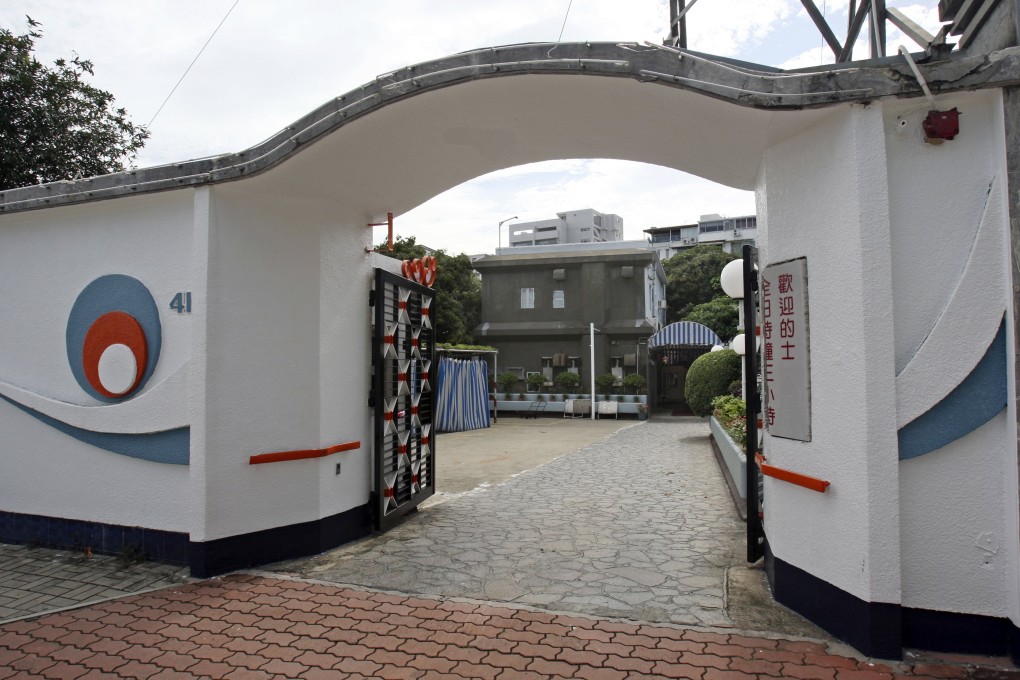 The former mansion of movie star Bruce Lee is to be demolished and replaced with a Chinese studies centre. Photo: AP