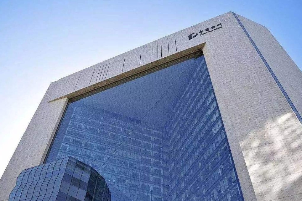 China Poly Group will absorb China Silk Corporation as part of a government restructuring plan. Photo: Weibo