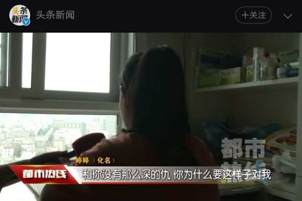 The teenager recorded more than 100 separate incidents. Photo: Weibo