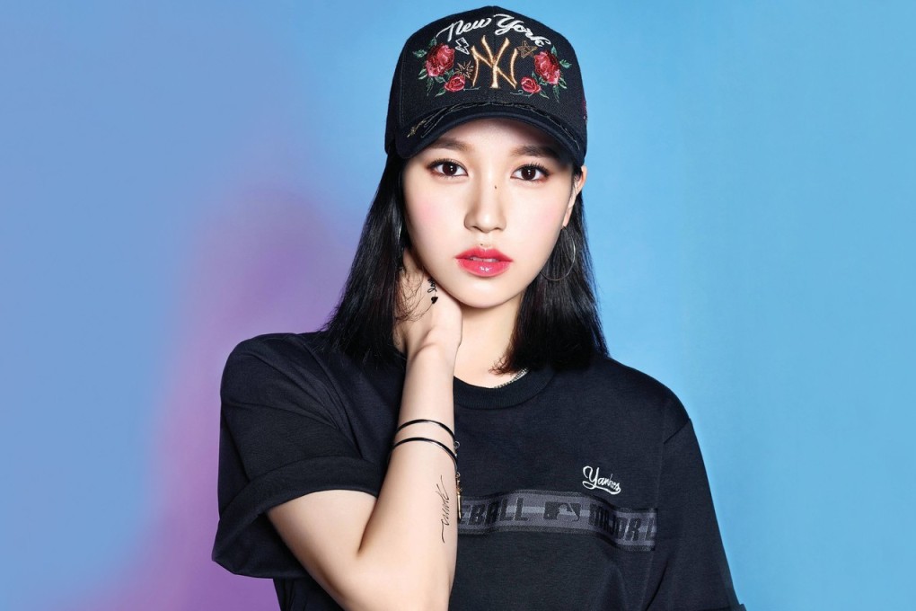 Mina has dropped out of Twice’s ongoing world tour because of extreme anxiety, according to her agency.