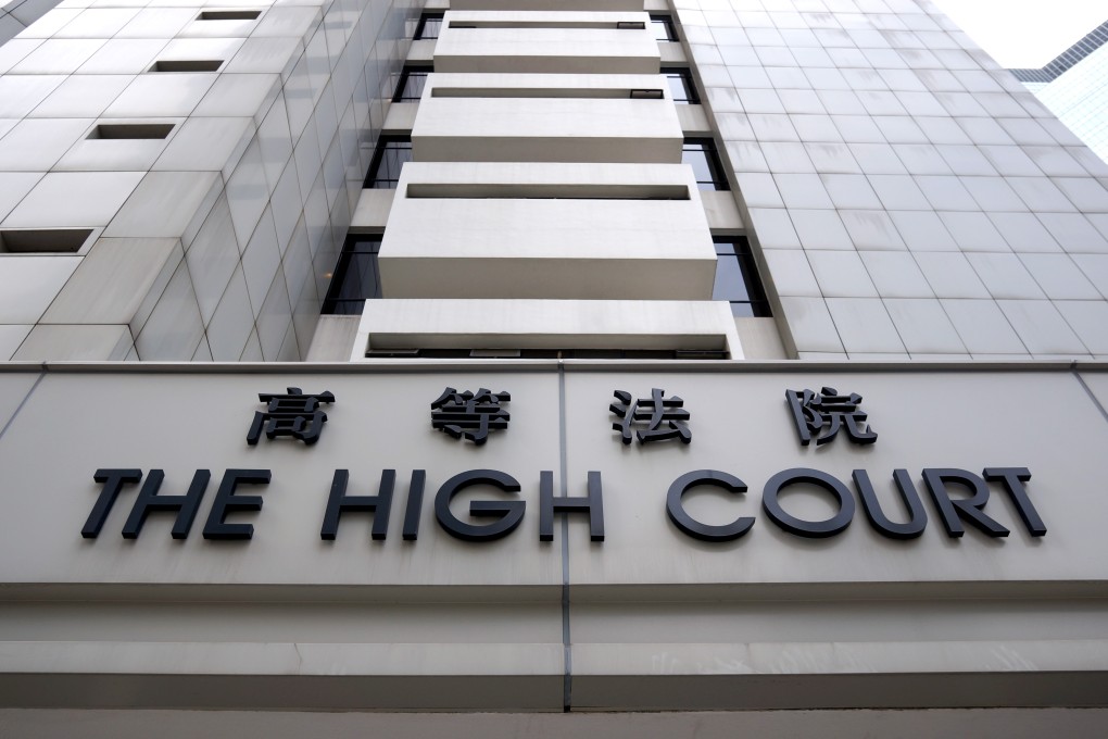 The High Court of Hong Kong in Admiralty. Photo: Fung Chang
