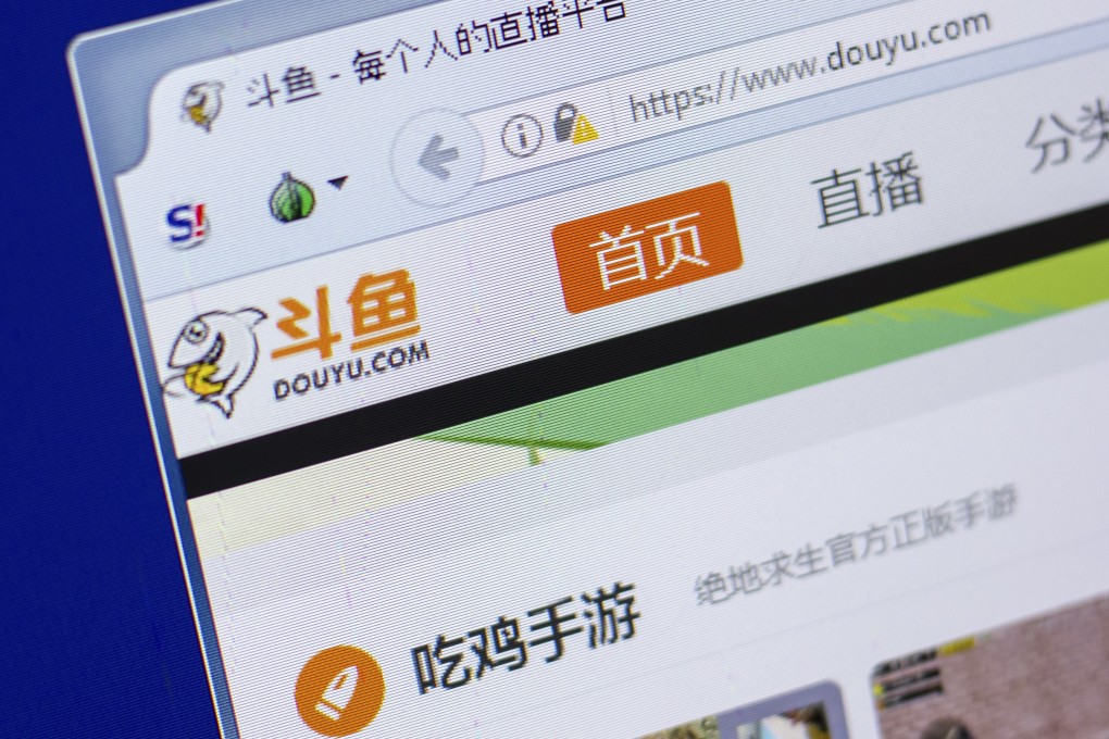 Douyu had nearly 160 million monthly active users across its platforms as of March. Photo: Shutterstock