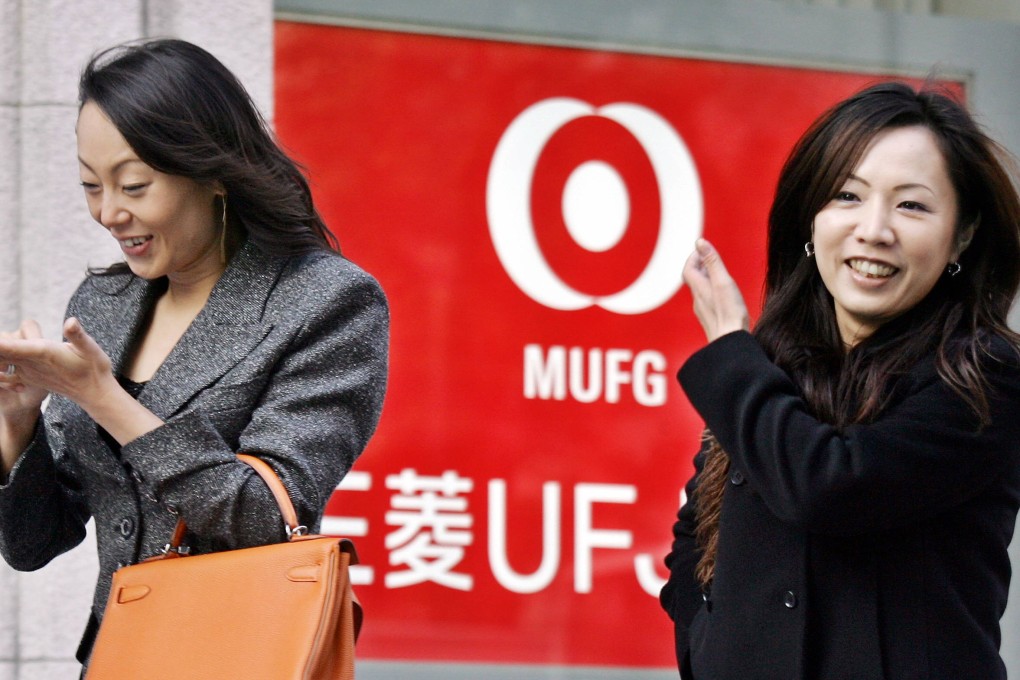 The selection of Japan’s largest bank, MUFG Bank, to clear Chinese yuan transactions is the latest step in the warming of economic relations. Photo: AFP