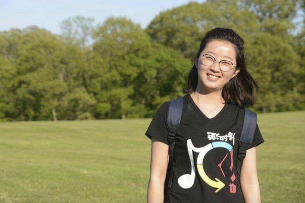 An undated photo of Zhang Yingying, who went missing in 2017. Her body has not been recovered. Photo: University of Illinois Police Department via AP