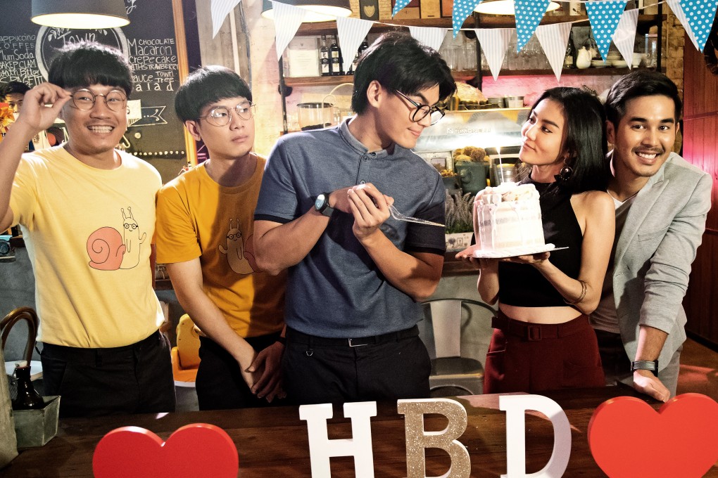 Isariya Patharamanop (centre) and Wanida Termthanaporn (second from right) as the central couple in Bangkok Love Stories: Hey You!, now showing on Netflix. Photo: Netflix