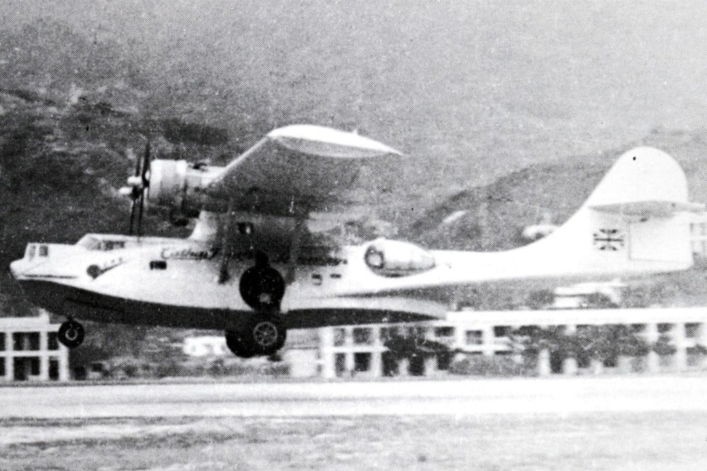 The amphibious Cathay Pacific Airways Catalina plane Miss Macao landing at Kai Tak Airport, in February 1948. Photo: collection of Charles Eather