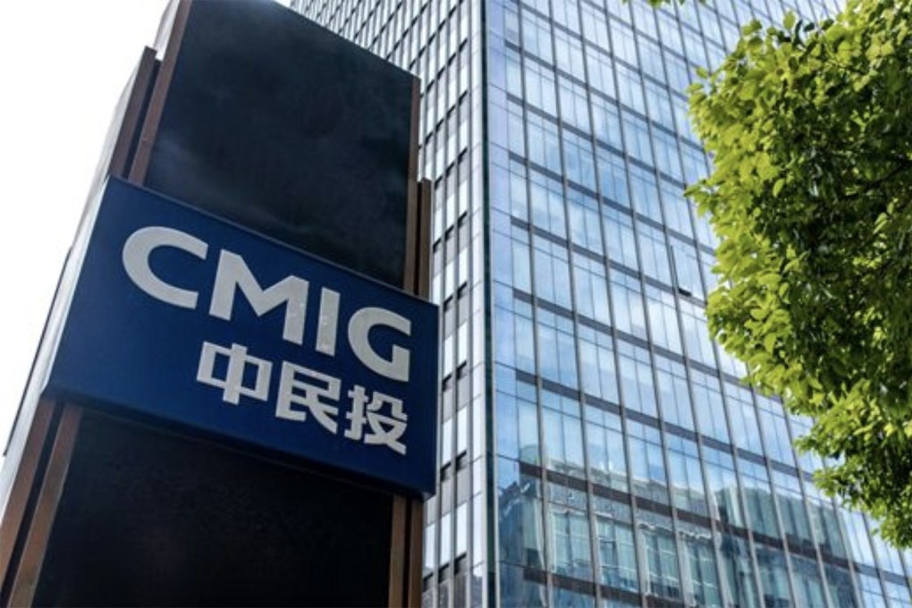China Minsheng Investment Group. Photo: Sina