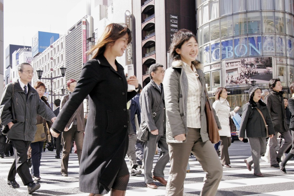 According to a law passed in 1898, all spouses in Japan must have the same last name. Photo: AFP
