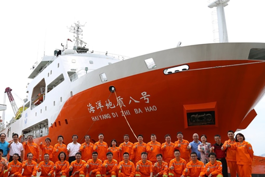 Chinese survey ship Haiyang Dizhi 8 and its escorts entered the area on July 3 to carry out seismic research. Photo: China Geological Survey