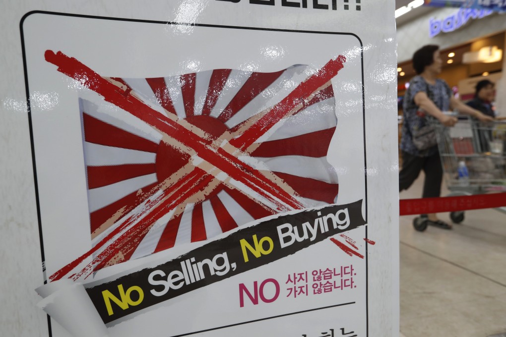 A notice in a South Korean shop campaigns for a boycott of Japanese-made products on July 12. South Korea is unhappy that Japan is restricting its exports to the country after reports that some sensitive material that could be used to produce weapons were ending up in North Korea, despite international sanctions. Photo: AP