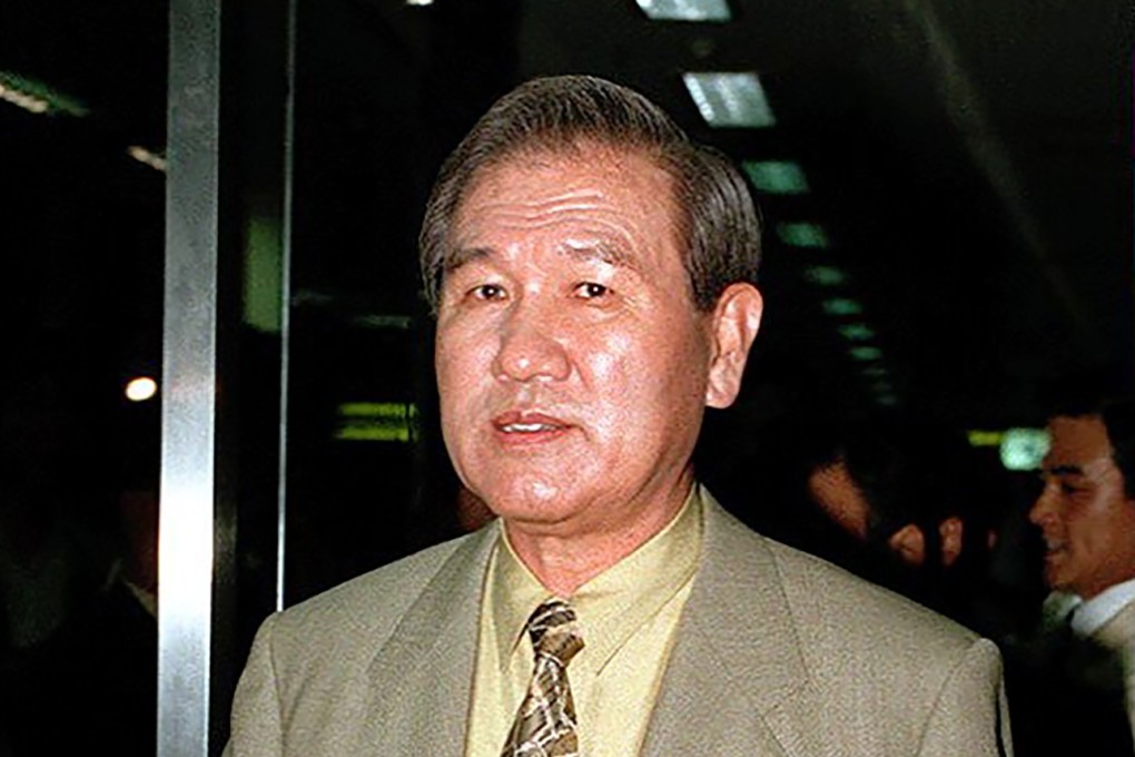 Former South Korean President Roh Tae-woo. Photo: AFP