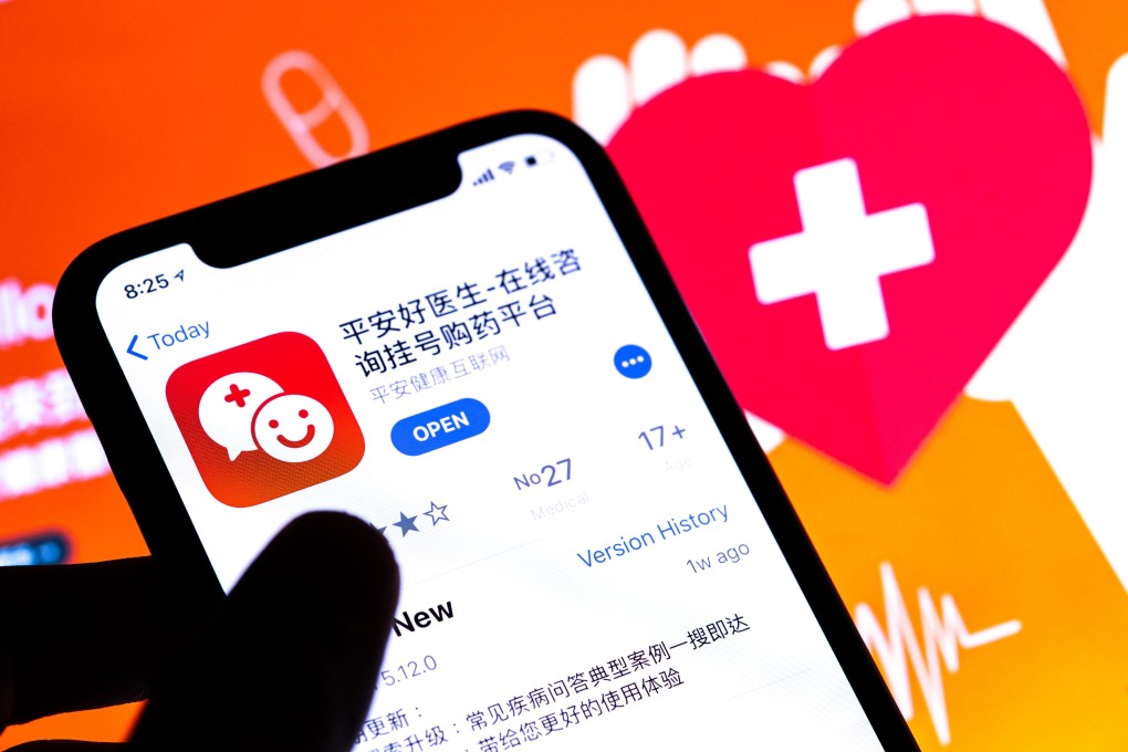 The Ping An Good Doctor application, operated by Ping An Healthcare & Technology Co., a unit of Ping An Insurance Group Co. Photo: Bloomberg