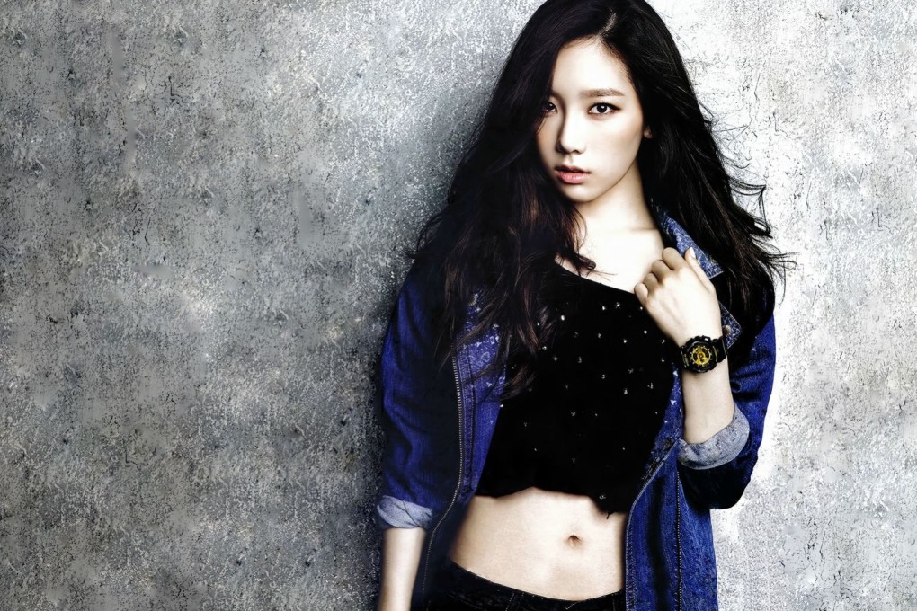 Taeyon is sitting at the top of the South Korean pop charts with her latest single A Poem Titled You.