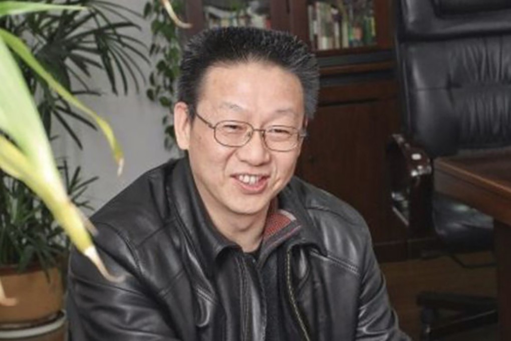 Qian Weiping, a former senior Chinese military official, is being investigated for alleged corruption. Photo: Baidu