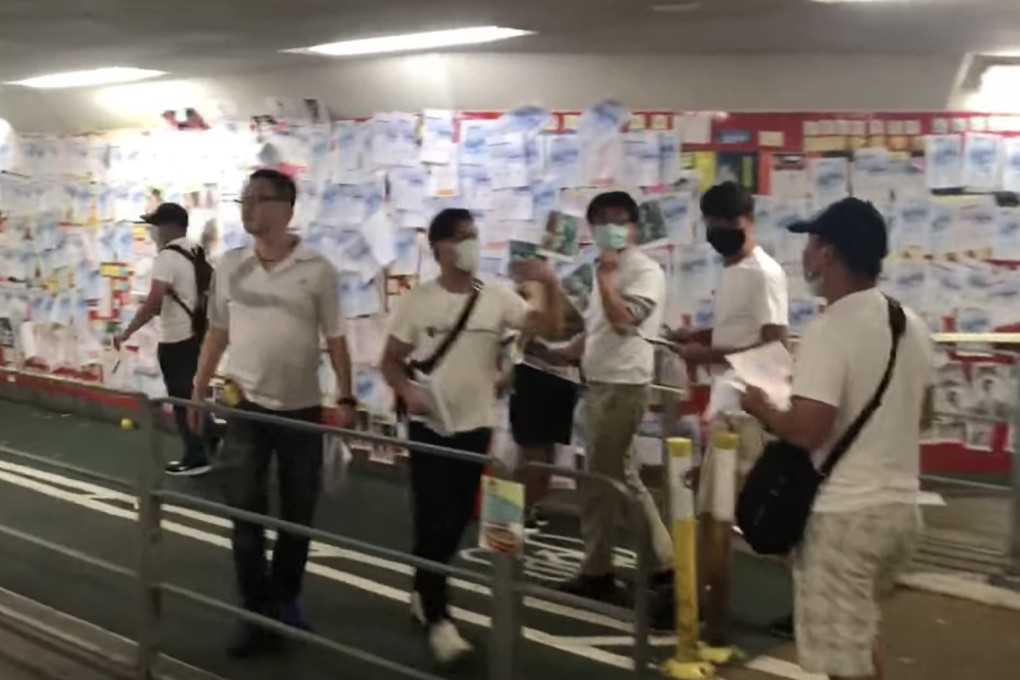 Au Chun-wah estimated there were about 300 people in the group that defaced the mural. Photo: Facebook