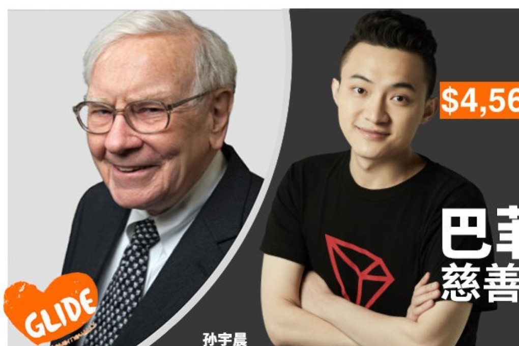 Justin Sun promoted his planned lunch with Warren Buffett on his Weibo page. Photo: Handout