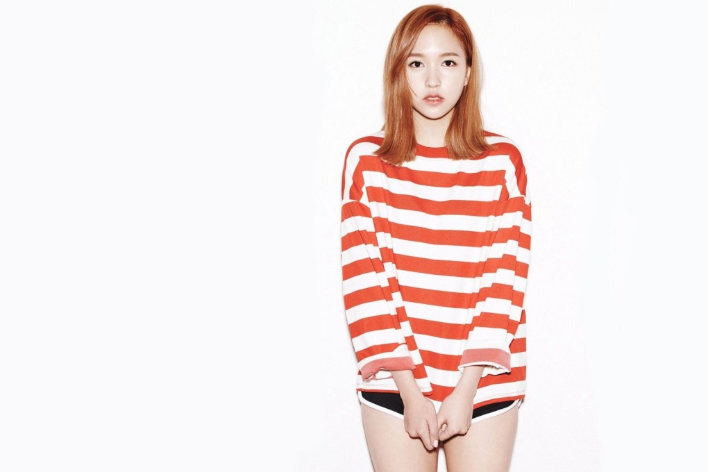 Mina has dropped out of Twice’s ongoing world tour because of extreme anxiety, according to her agency.