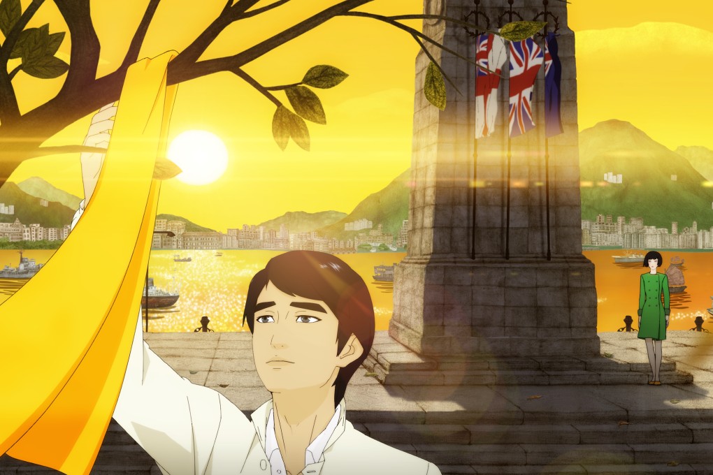 A still from Yonfan's animated feature No. 7 Cherry Lane (2019), which will be in competition at this year's Venice International Film Festival. It will be the first Hong Kong film since 2011 to compete for the top prize at one of the three most prestigious festivals.