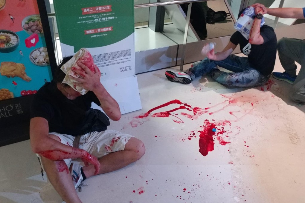 A rampage by thugs at Yuen Long MTR station on Sunday left 45 people injured, one critically. Photo: SCMP Pictures