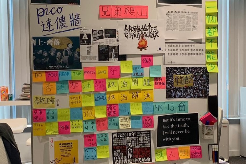 A photo provided by a Pico staff member. Photo: Handout