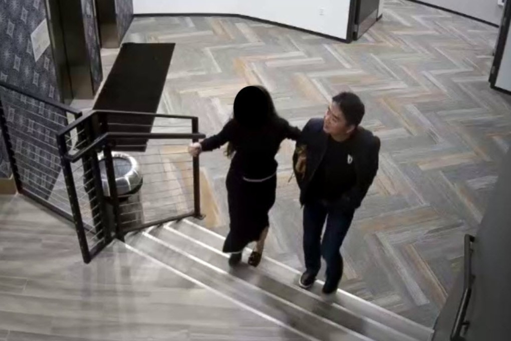 Footage from a surveillance camera shows Richard Liu and Liu Jingyao walking arm-in-arm as they enter her apartment building. Photo: Minneapolis Police Department