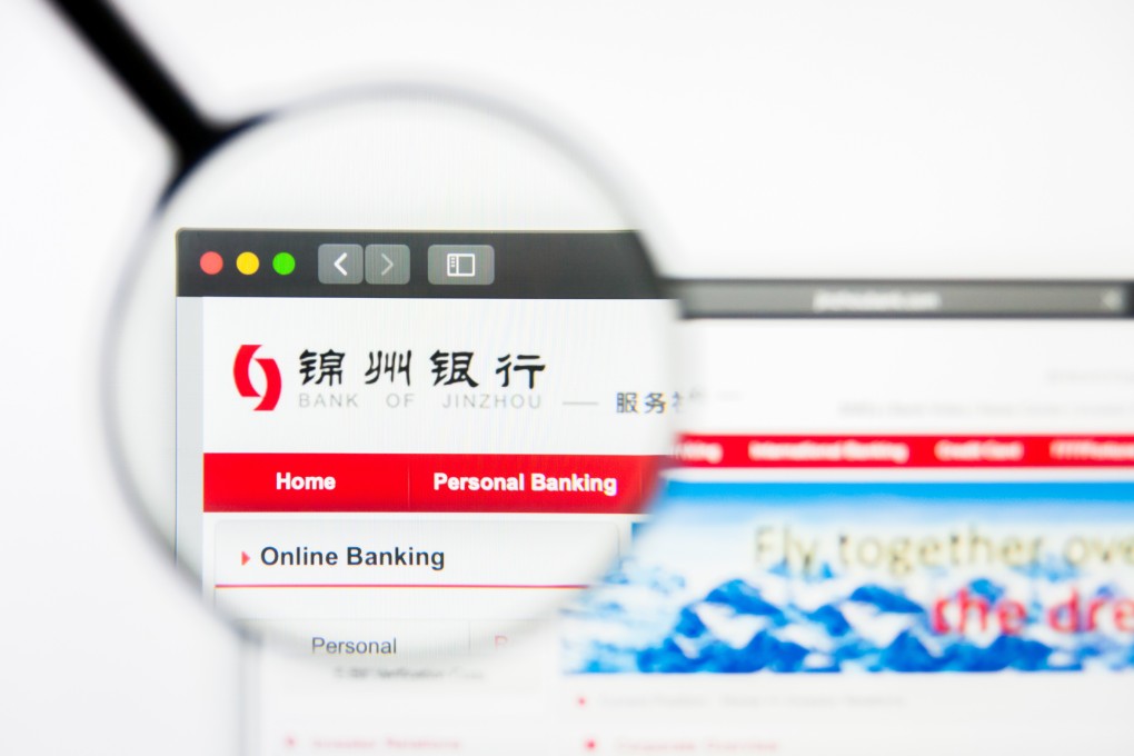 China’s Bank of Jinzhou has won government-backed reinforcement, with three state-controlled financial institutions stepping in. Photo: Shutterstock