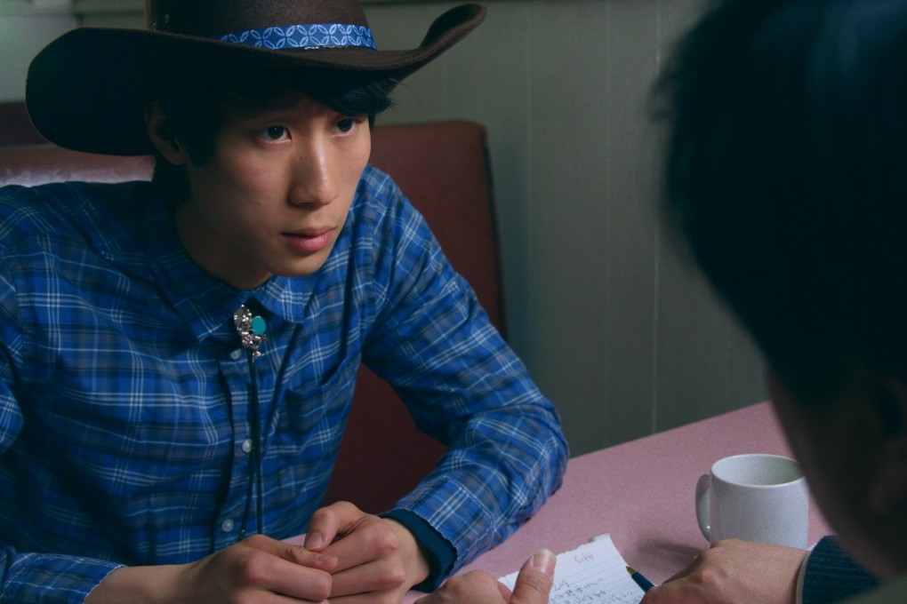A still from Cowboy Joe, a short film by Jingjing Tian, who had dreamed of making films since seeing a dubbed version of Pretty Woman in China as a child, but whose parents discouraged the idea after moving to the United States.