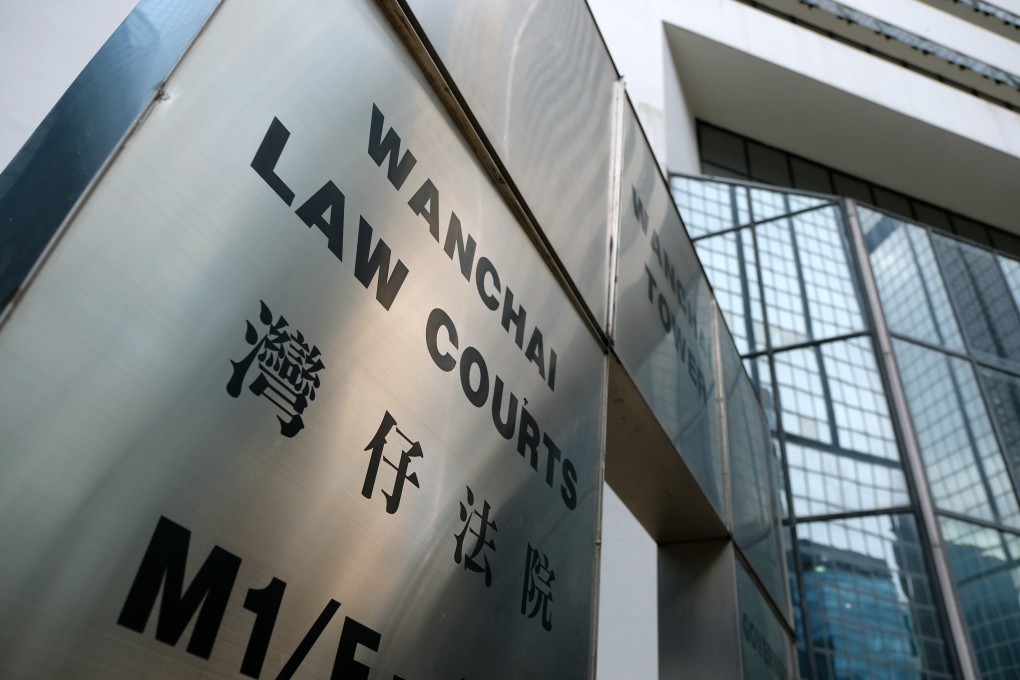 The District Court in Wan Chai. The defence counsel said So Wing-yiu, 71, became addicted to gambling after retiring from the Hong Kong Police Force in 1994. Photo: Nora Tam
