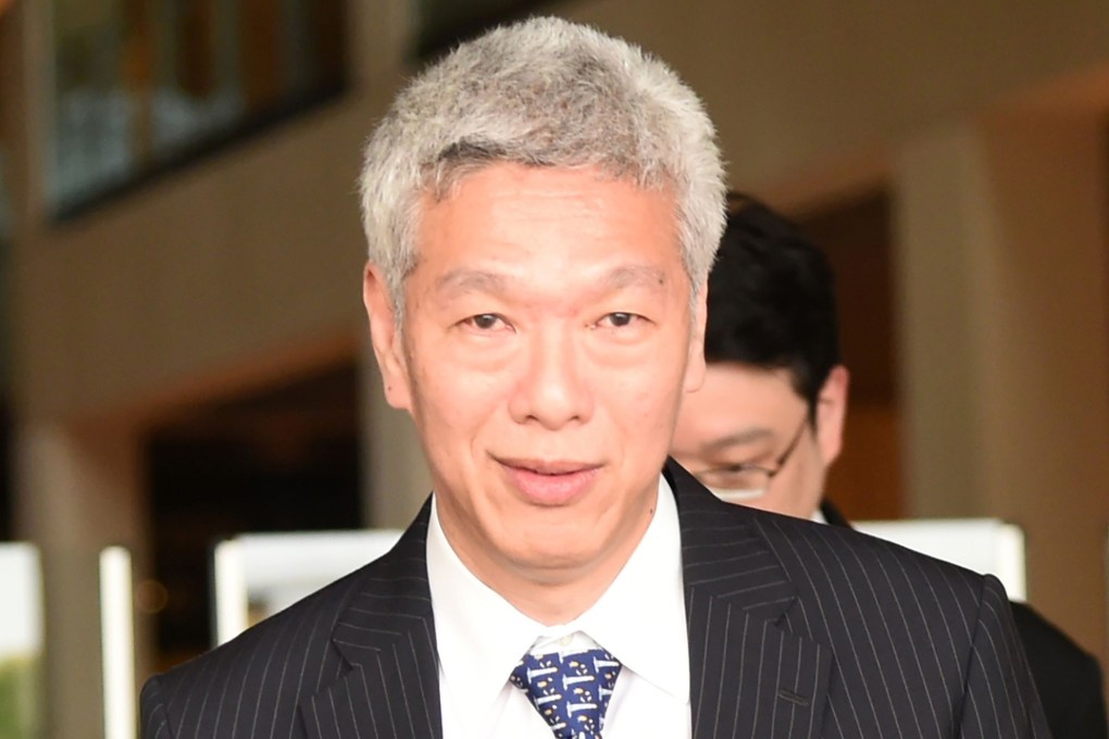 Lee Hsien Yang, the brother of Singapore’s prime minister Lee Hsien Loong. Photo: Agence France-Presse