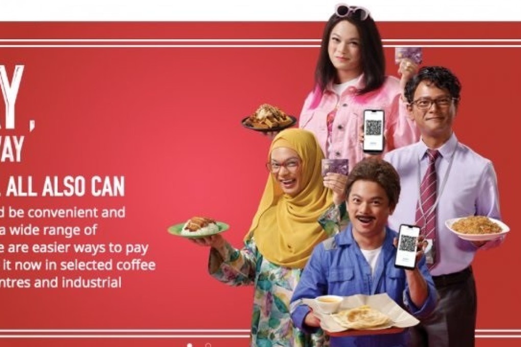 The advertisement featuring actor Dennis Chew as it appeared online. Photo: Twitter