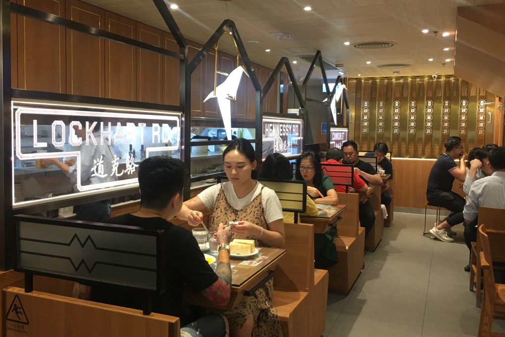 People eating lunch at Men Wah Bing Teng in Causeway Bay’s Tower 535. Photo: Oasis Li