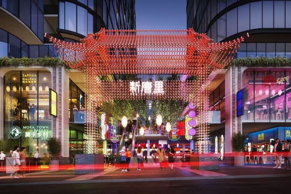 An artist’s impression of the planned New Chinatown development in Box Hill, suburban Melbourne.