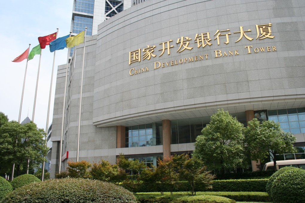 Hu Huaibang, former chairman of the China Development Bank, is being investigated for “a serious disciplinary violation”, according to a statement from the Communist Party’s enforcement agency on Wednesday. Photo: Handout