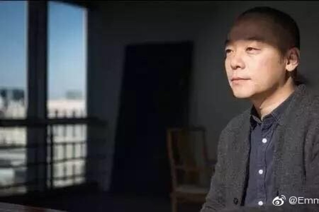 Feng Xin, founder of Baofeng Group, has been detained by police and is being investigated for his role in a failed overseas deal. Photo: Weibo