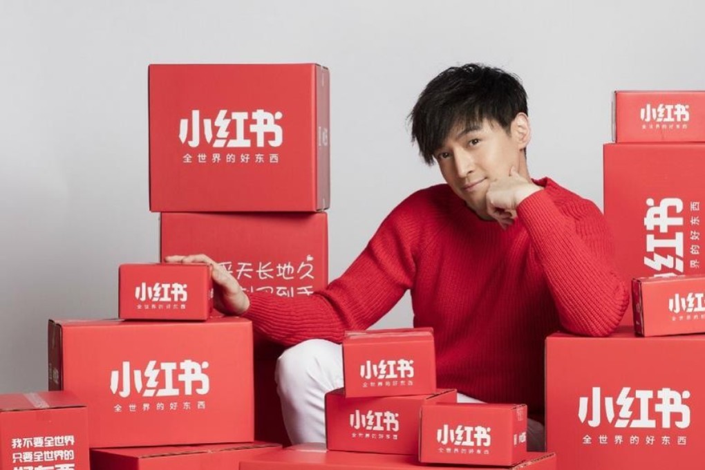 Screenshot of Xiaohongshu advertisement. Photo: Screenshot