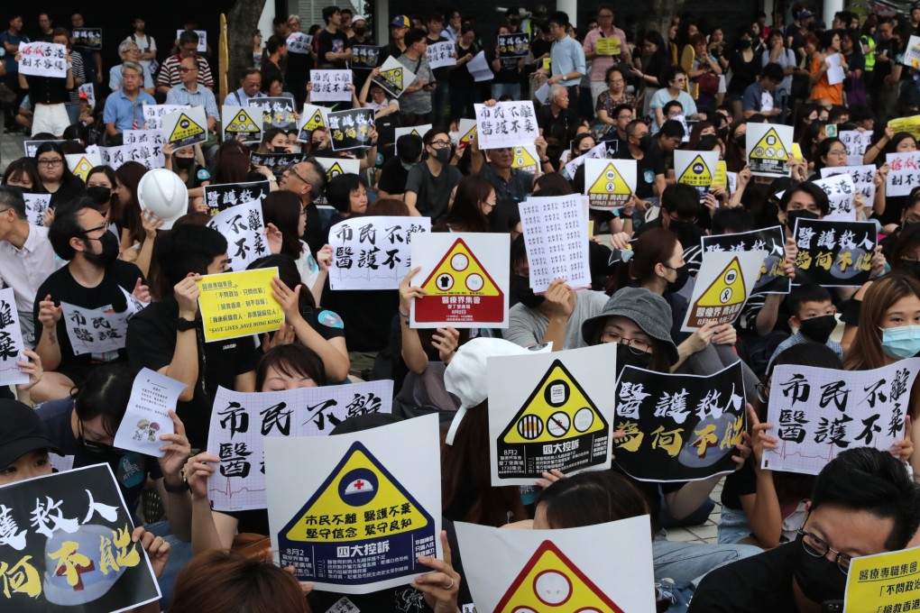 Medical professionals urge the government to respond to protesters’ demands in Central, Hong Kong. Photo: Edmond So