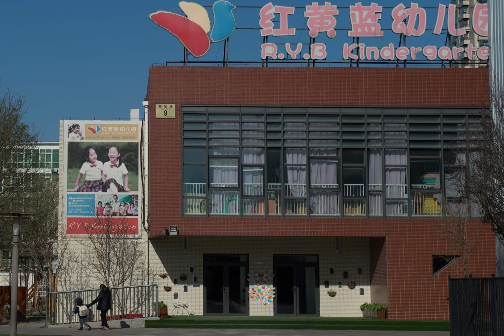 The latest incident follows the jailing of an RYB teacher who worked at a kindergarten in Beijing. Photo: AFP