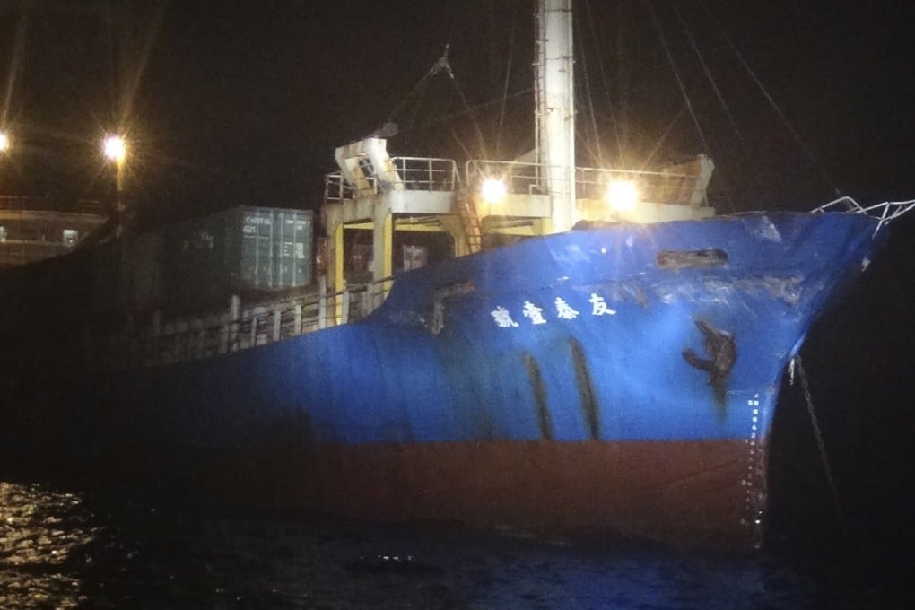 The damaged bow of the Taiwanese freighter after it collided with a Chinese warship. Photo: AP