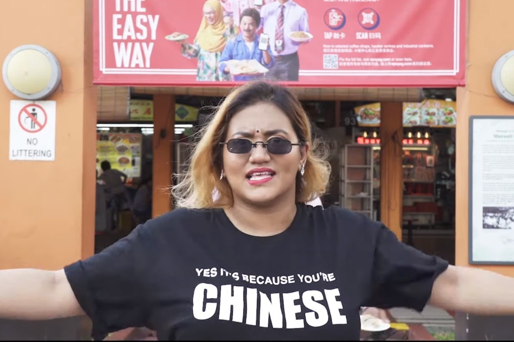 Preeti Nair, sister of Subhas, in the K. Muthusamy video. Photo: YouTube