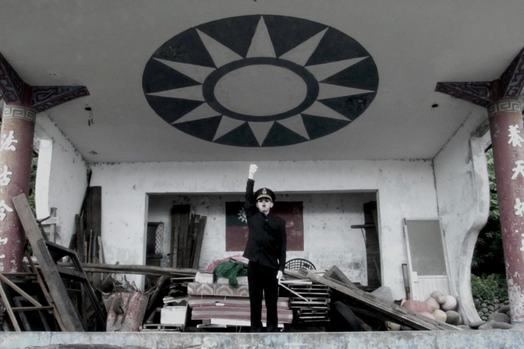 Wan Wansui, a video installation by Yao Jui-chung, is among the artworks exhibited at “Visiting No.15 Liumagou”, the first ever Green Island Human Rights Art Festival, in Taiwan.