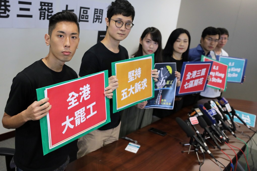 (L to R) Strike coordinators Lam Yu-hin, Ventus Lau, Agnes Chow, Carol Ng, Au Nok-hin and Wong Yik-mo at a press conference on Friday. Photo: May Tse