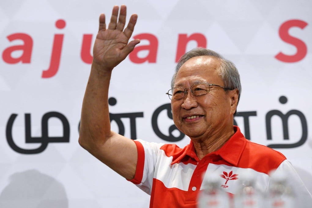 Tan Cheng Bock, secretary general of the Progressive Singapore Party. Photo: AFP