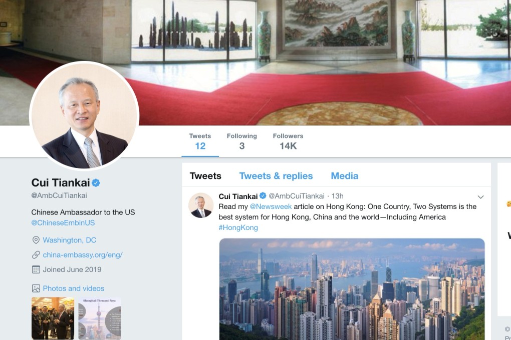 The homepage of Cui Tiankai, the Chinese ambassador to the US. Photo: Twitter