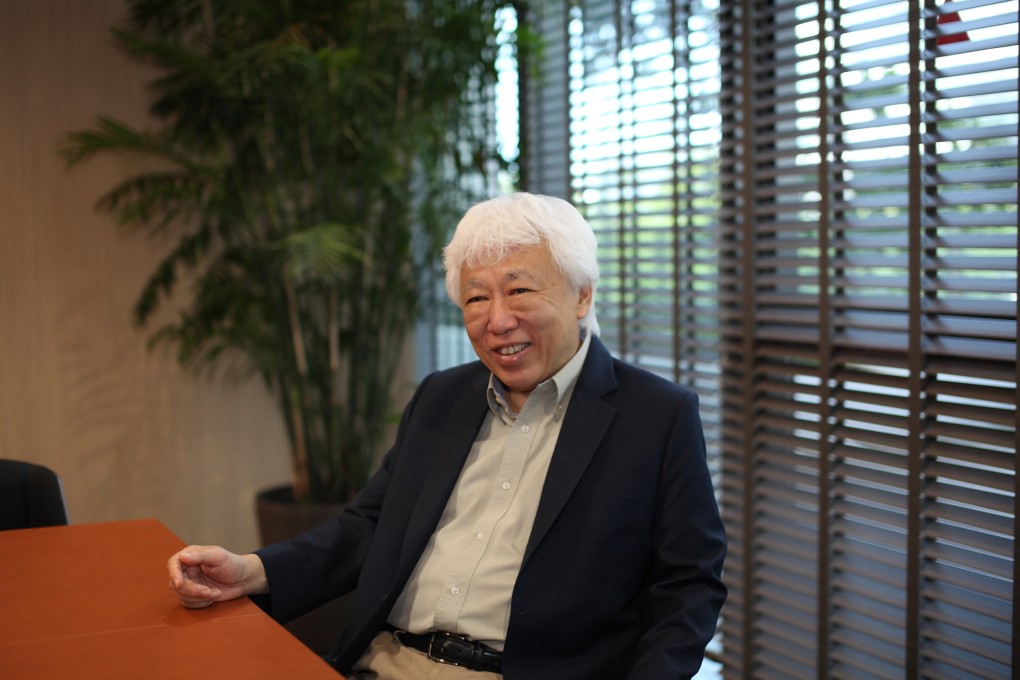 Teo Yann, managing director