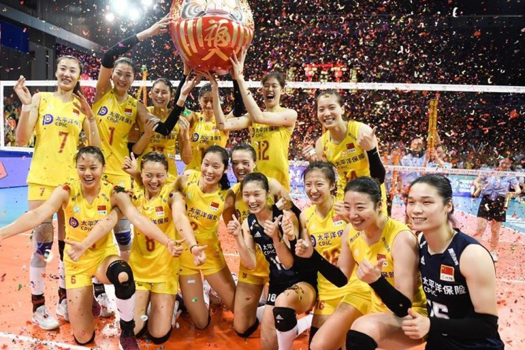 Team China celebrates after booking its ticket to 2020 Tokyo Olympic Games. Photo: Xinhua