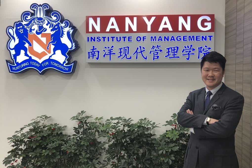 Lincoln Wang, deputy general manager