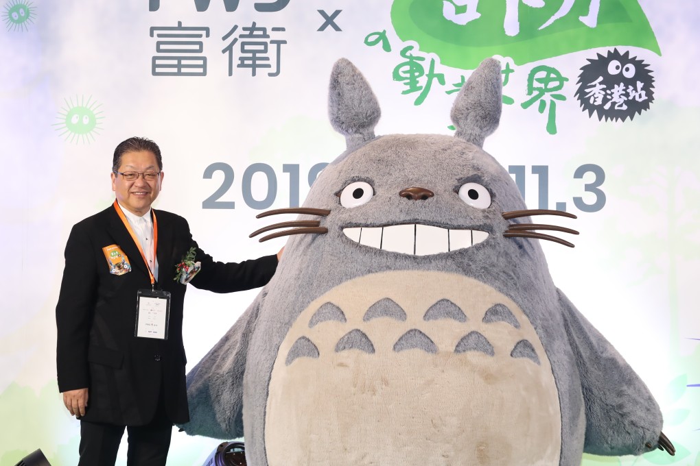 Studio Ghibli chairman Koji Hoshino opens the exhibition in Kowloon Bay, Hong Kong, that features a giant Totoro and other lifesize characters from Studio Ghibli films. Photo: Studio Ghibli