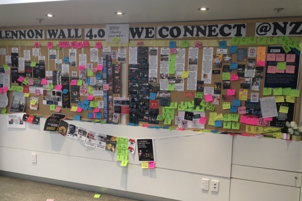The fourth iteration of the University of Auckland ‘Lennon Wall’ which was torn down again on Tuesday. Photo: We Are Hong Konger Facebook page